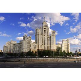 Gradovi - Moskva 005 - ArtZona