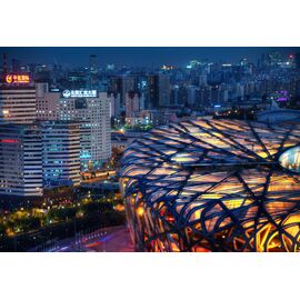 Gradovi - Peking 012 - ArtZona