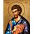 Ikona - Sveti Luka - IK-13 - ArtZona Ikona - Sveti Luka - IK-13 - ArtZona