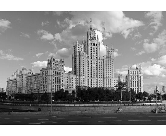 Gradovi - Moskva 005 - ArtZona