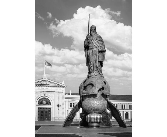 Beograd - BG228 - ArtZona