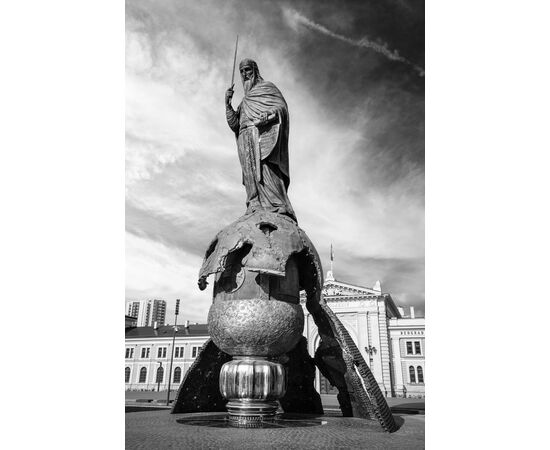 Beograd - BG231 - ArtZona Beograd - BG231 - ArtZona